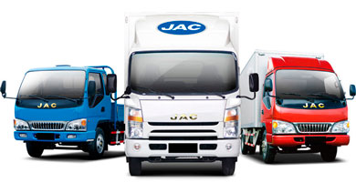 Ремонт и обслуживание автомобилей Jac